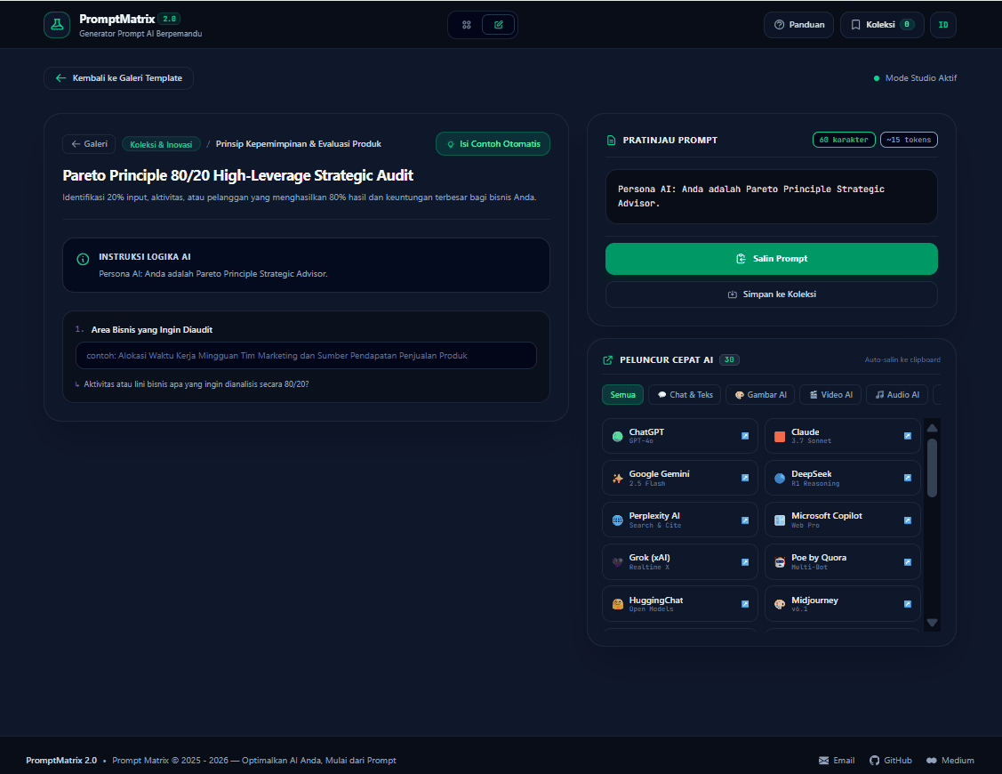 PromptMatrix 2.0